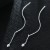 3532_NHSC572586-22-*-4mm 