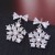 3568_NHSC578257-18-*-14mm 