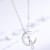 3208_NHSC719088-4001815mm 