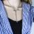 3045_NHSC862546-550mm 