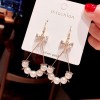 Korean Fashion  Elegant Pearl Drop Alloy Earrings Wholesale Nhsc241899