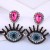 2540_NHSC1983618-45*30mm 