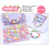 24 grid set diy toy puzzle handmade intelligence development girl creative bracelet necklace making children beaded
