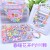 1055_24格2春暖花开+九件套 