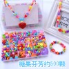 24 grid set diy toy puzzle handmade intelligence development girl creative bracelet necklace making children beaded
