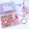 24 grid set diy toy puzzle handmade intelligence development girl creative bracelet necklace making children beaded