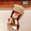 Christmas socks gift bag Christmas decorative socks Christmas Eve Christmas gifts children's Christmas Tree Pendant Candy Bag