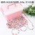 1052_箱装-D水洗系列混款 