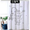 Waterproof and mould proof thickened polyester shower curtain digital printing shower curtain bathroom partition hanging curtain shower curtain cloth