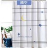 Waterproof and mould proof thickened polyester shower curtain digital printing shower curtain bathroom partition hanging curtain shower curtain cloth