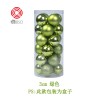 Christmas decorations 3 / 4 / 6 / 8cm24 Christmas balls set colored ball plastic electroplating ball Christmas Tree Pendant