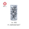 Christmas decorations 3 / 4 / 6 / 8cm24 Christmas balls set colored ball plastic electroplating ball Christmas Tree Pendant