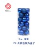 Christmas decorations 3 / 4 / 6 / 8cm24 Christmas balls set colored ball plastic electroplating ball Christmas Tree Pendant