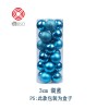 Christmas decorations 3 / 4 / 6 / 8cm24 Christmas balls set colored ball plastic electroplating ball Christmas Tree Pendant