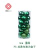 Christmas decorations 3 / 4 / 6 / 8cm24 Christmas balls set colored ball plastic electroplating ball Christmas Tree Pendant