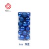 Christmas decorations 3 / 4 / 6 / 8cm24 Christmas balls set colored ball plastic electroplating ball Christmas Tree Pendant