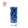 Christmas decorations 3 / 4 / 6 / 8cm24 Christmas balls set colored ball plastic electroplating ball Christmas Tree Pendant