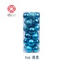 Christmas decorations 3 / 4 / 6 / 8cm24 Christmas balls set colored ball plastic electroplating ball Christmas Tree Pendant