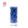 Christmas decorations 3 / 4 / 6 / 8cm24 Christmas balls set colored ball plastic electroplating ball Christmas Tree Pendant