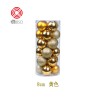 Christmas decorations 3 / 4 / 6 / 8cm24 Christmas balls set colored ball plastic electroplating ball Christmas Tree Pendant