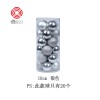 Christmas decorations 3 / 4 / 6 / 8cm24 Christmas balls set colored ball plastic electroplating ball Christmas Tree Pendant