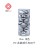 385_银色10CM 