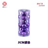 Christmas decorations 3 / 4 / 6 / 8cm24 Christmas balls set colored ball plastic electroplating ball Christmas Tree Pendant