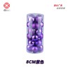 Christmas decorations 3 / 4 / 6 / 8cm24 Christmas balls set colored ball plastic electroplating ball Christmas Tree Pendant