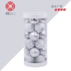 Christmas decorations 6cm / 24 silver painted balls package Christmas Tree Pendant decorative balls