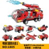 Enlightenment building block 1801 storm gunship hot selling military eight-in-one intelligence building block toy