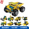 Enlightenment building block 1801 storm gunship hot selling military eight-in-one intelligence building block toy