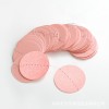 Shiny face glittering pink paper round drawing birthday party wedding window classroom bar party decoration supplies