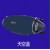 730_蓝色 