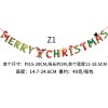 Christmas decoration cartoon paper flag pulling colorful flag Christmas holiday scene atmosphere layout paper flag pulling