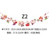 Christmas decoration cartoon paper flag pulling colorful flag Christmas holiday scene atmosphere layout paper flag pulling
