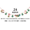Christmas decoration cartoon paper flag pulling colorful flag Christmas holiday scene atmosphere layout paper flag pulling