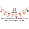 Christmas decoration cartoon paper flag pulling colorful flag Christmas holiday scene atmosphere layout paper flag pulling
