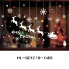 Christmas window stickers static stickers Christmas mall home party window static stickers decorative products