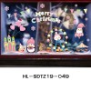 Christmas window stickers static stickers Christmas mall home party window static stickers decorative products