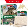 2020DIY archeological excavation Jurassic animal model skeleton simulation dinosaur toy puzzle assembly