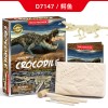 2020DIY archeological excavation Jurassic animal model skeleton simulation dinosaur toy puzzle assembly