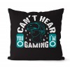 The keyboard handle of game fans is close to the pillow case, polyester pillow case and game fans