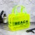 765_晴天-荧光绿中号 