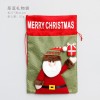 Christmas decorations Candy Bag old man Snowman deer Gift Bag Christmas children medium linen gift bag