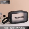 Transparent cosmetic bag simple portable cosmetic storage bag cosmetic storage bag travel storage cosmetic bag