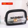 Transparent cosmetic bag simple portable cosmetic storage bag cosmetic storage bag travel storage cosmetic bag