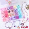 24 grid children's beaded acrylic beads children's creative early education educational toys parent-child diy handmade material package