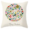 Home Christmas pillow case Christmas tree christmas ball pillow case Christmas tree