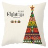 Home Christmas pillow case Christmas tree christmas ball pillow case Christmas tree