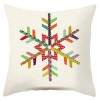 Home Christmas pillow case Christmas tree christmas ball pillow case Christmas tree